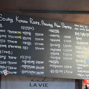 나예다락 리뷰 사진