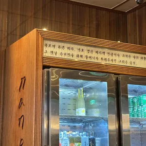 난포 리뷰 사진