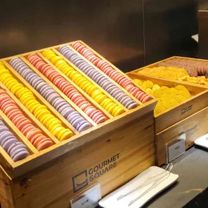 고메스퀘어 대표 사진