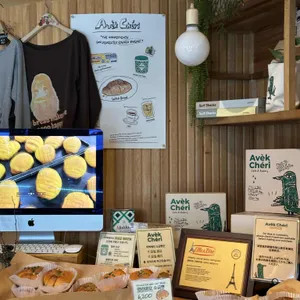 AVEK CHERI 리뷰 사진