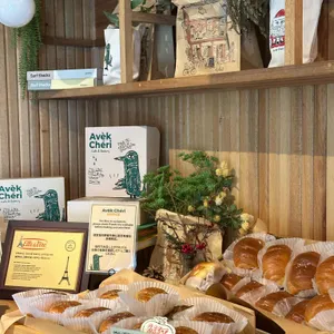 AVEK CHERI 리뷰 사진