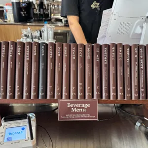 카페 공명 대표 사진