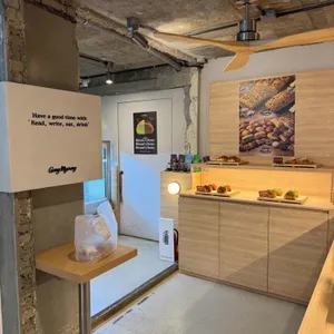 카페 공명 대표 사진