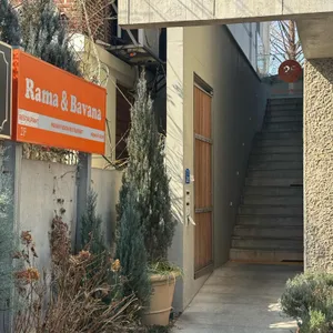 라마앤바바나 대표 사진