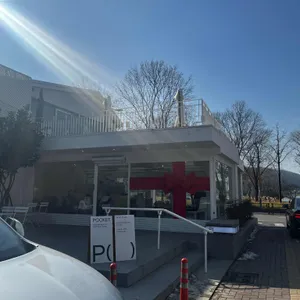 포켓 리뷰 사진