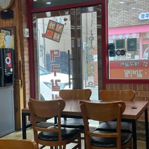 진가네대구갈비 대표 사진