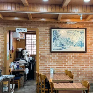 진가네대구갈비 대표 사진