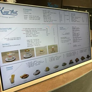 킵댓 리뷰 사진