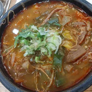 금강만두 사진 2