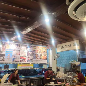 감미옥 리뷰 사진