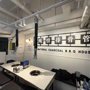 순정갈비 대표 사진