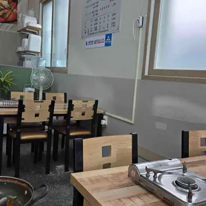 찌개마을 대표 사진