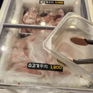 춘리마라탕 대표 사진