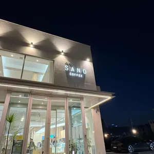 공극샌드커피 대표 사진