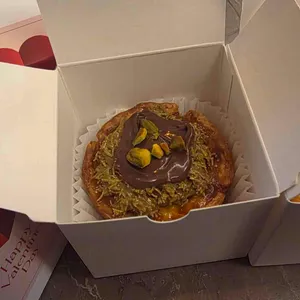 디에그 대표 사진