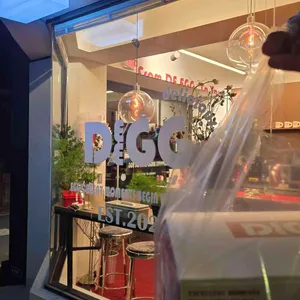 디에그 리뷰 사진