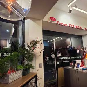 디에그 리뷰 사진