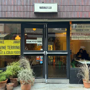 나랑히요 대표 사진