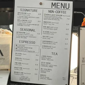 에이라운드 리뷰 사진