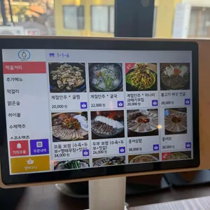 두두 리뷰 사진