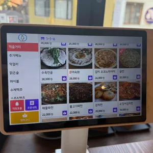 두두 리뷰 사진