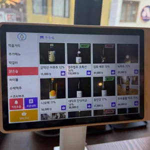 두두 리뷰 사진