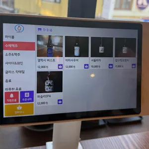 두두 리뷰 사진