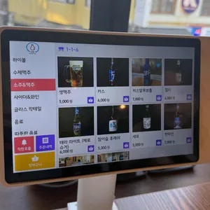두두 리뷰 사진