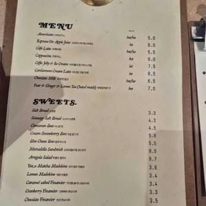 아키와와 리뷰 사진