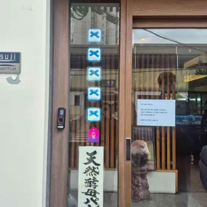 쿠루미 리뷰 사진