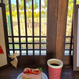 덕미 대표 사진