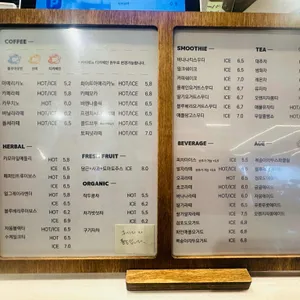 이지요 리뷰 사진