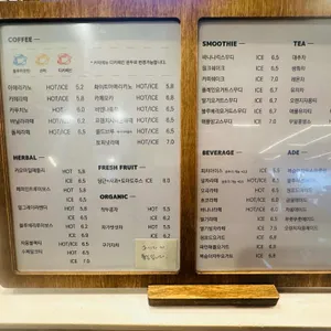 이지요 리뷰 사진