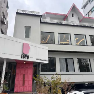 이지요 대표 사진