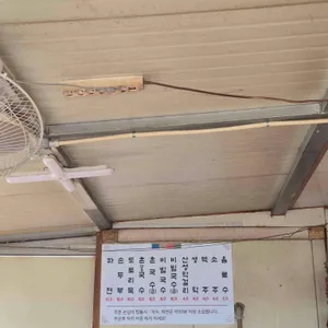 북문국수 리뷰 사진