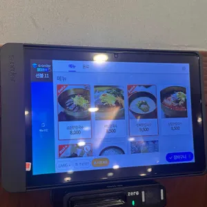 순진한칼국수 리뷰 사진