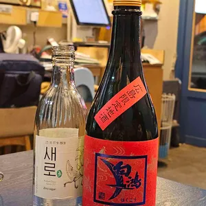 미미국수 사진 2