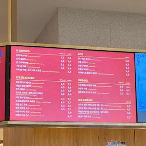 투썸플레이스 리뷰 사진