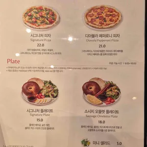 아티제 리뷰 사진