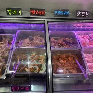 큰두레숯불갈비 대표 사진