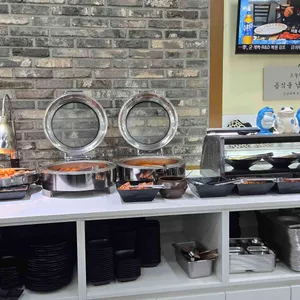 강남대패&샤브 대표 사진