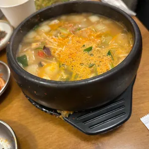 고지 사진 2