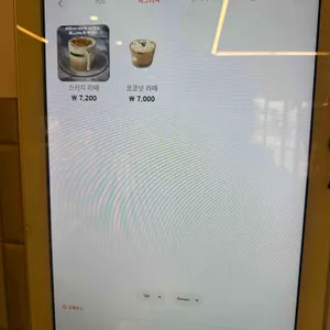 픽쳐스에프 리뷰 사진