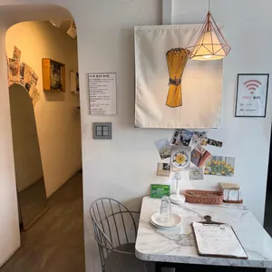 구스타 대표 사진