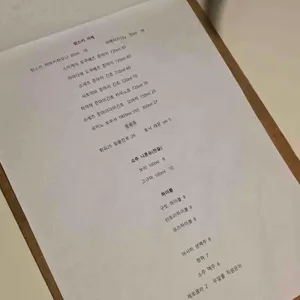 구또 리뷰 사진