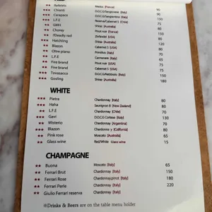 베테카텐 리뷰 사진