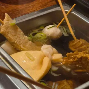 철길부산집 대표 사진