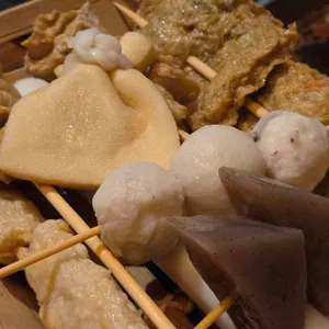 철길부산집 사진