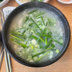 당감동돼지국밥 사진