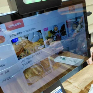 포도나무샤브 리뷰 사진